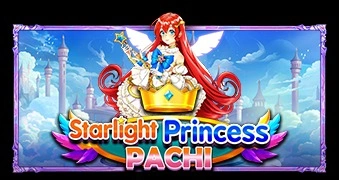 starlight-princess-pachi